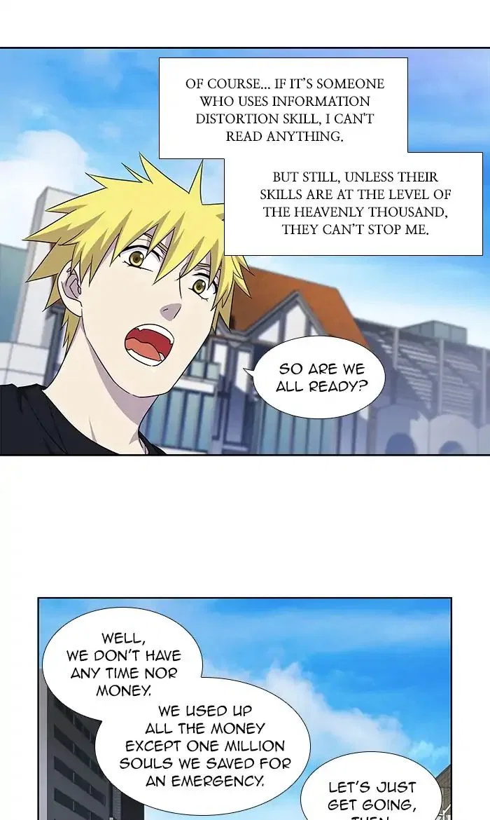 The Gamer Chapter 287 – Page 8