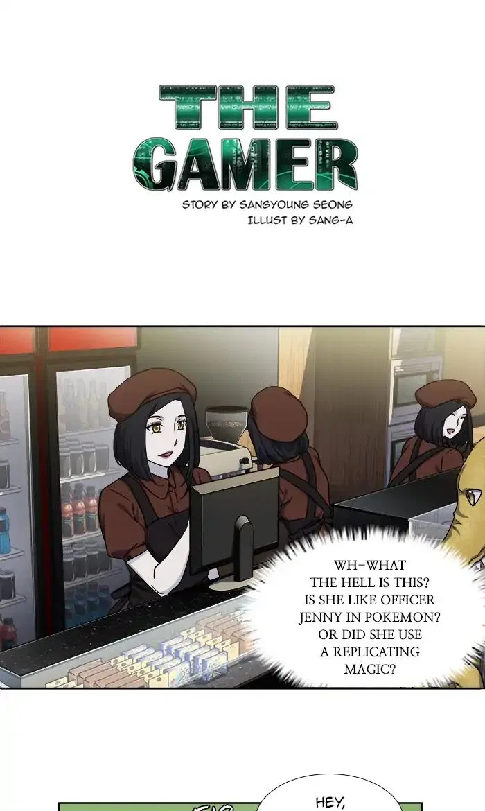 The Gamer Chapter 286 – Page 1