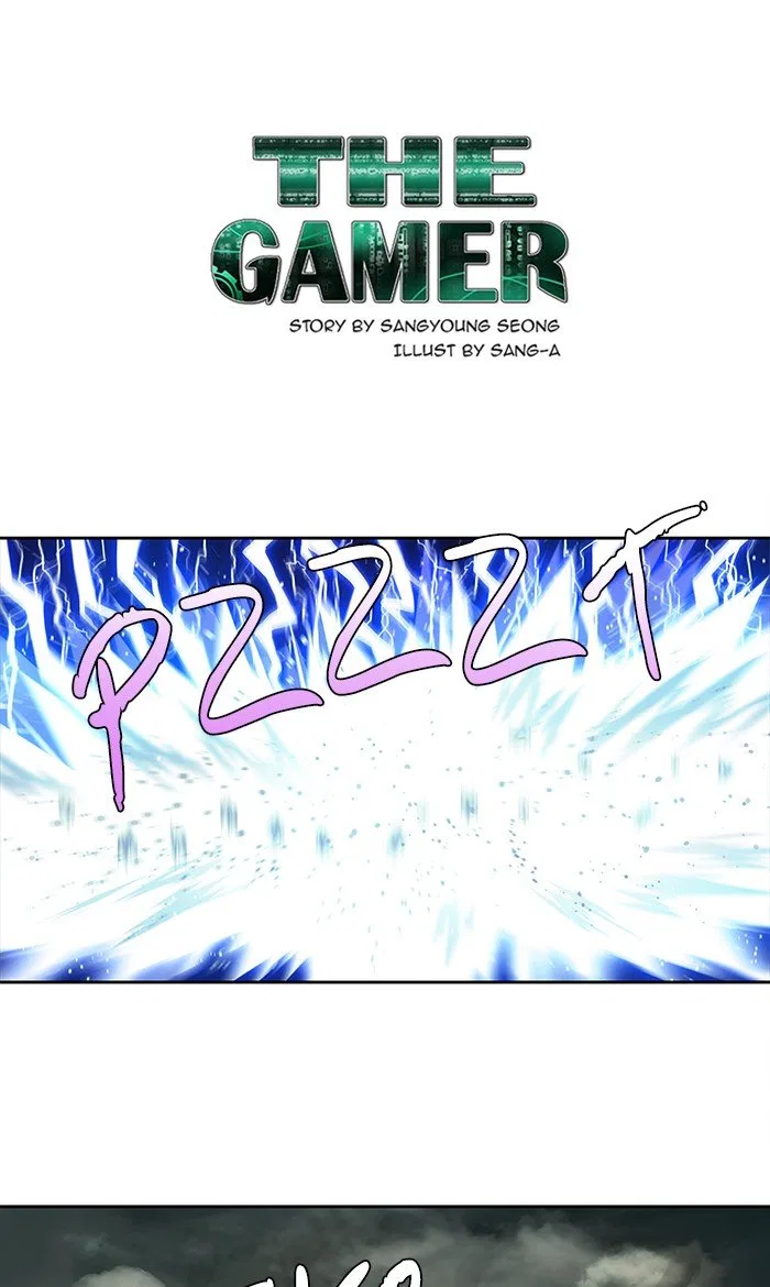The Gamer Chapter 285 – Page 1