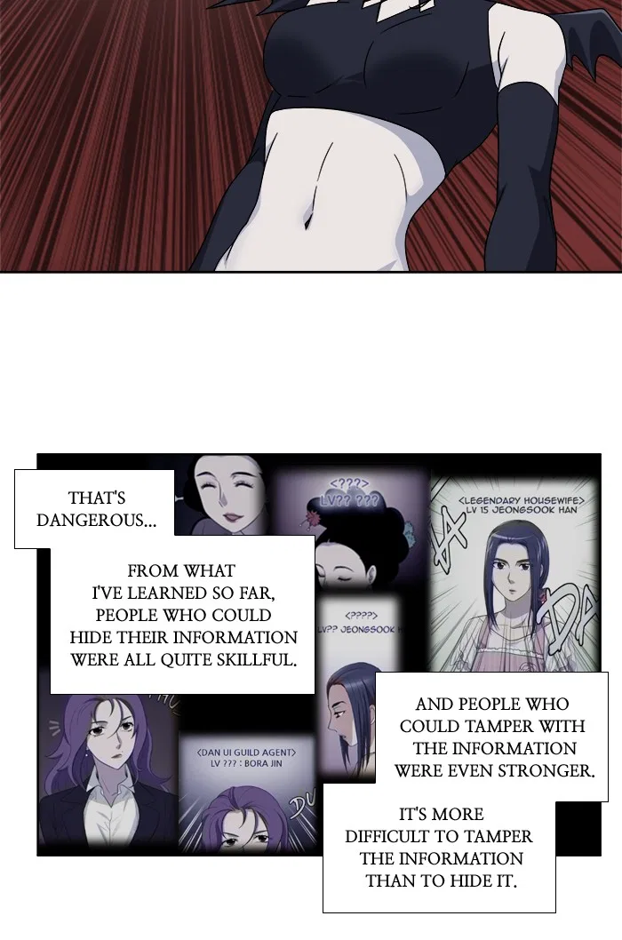 The Gamer Chapter 282 – Page 21