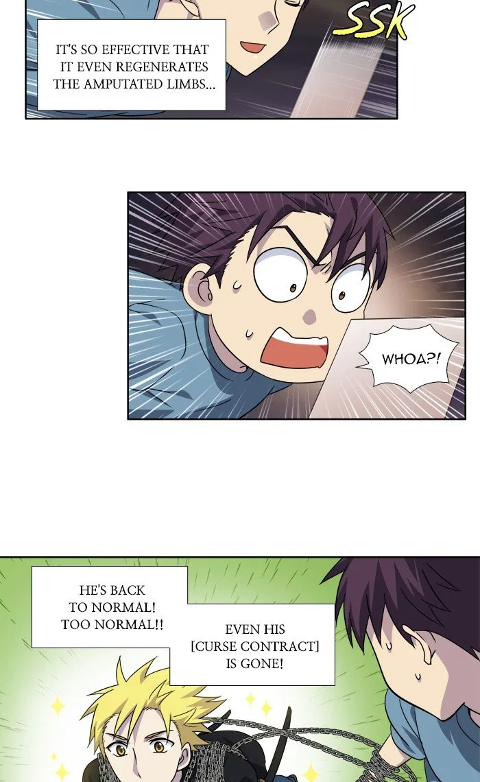The Gamer Chapter 281 – Page 9
