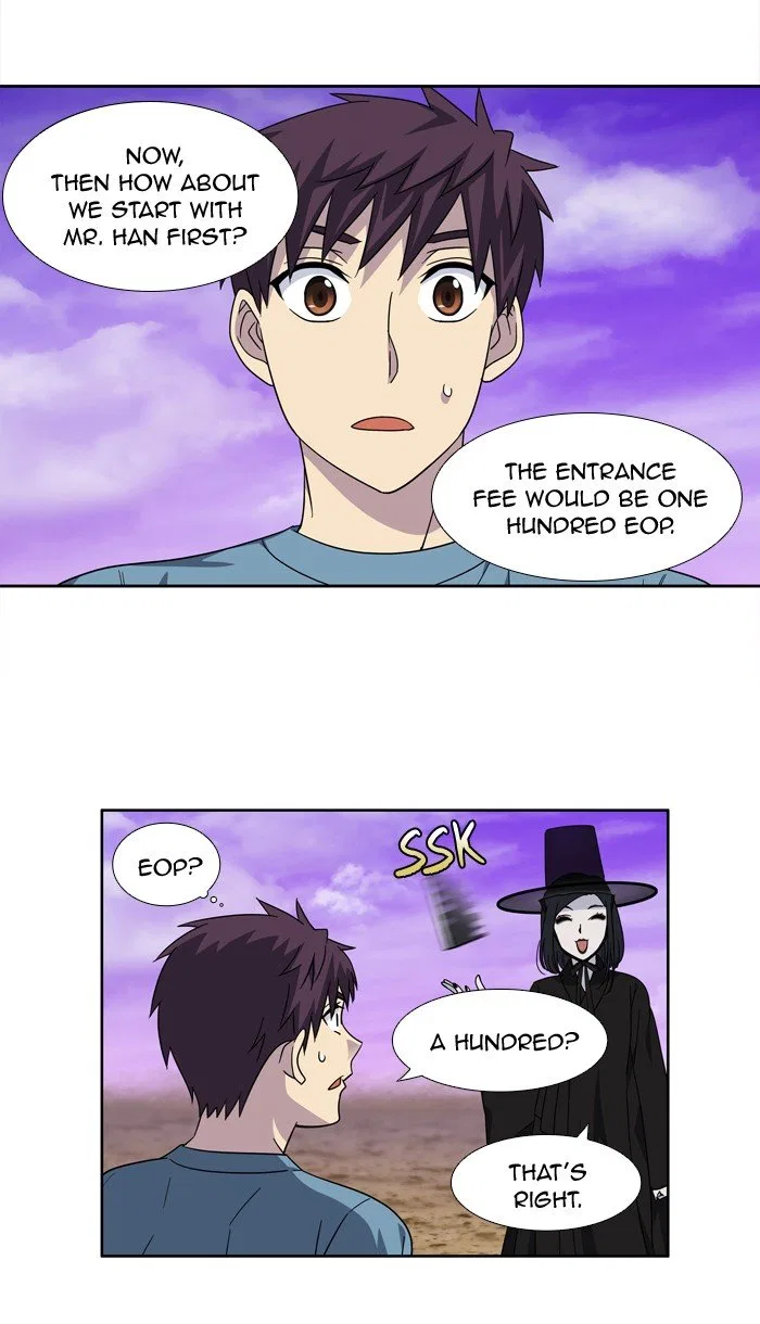 The Gamer Chapter 280 – Page 4