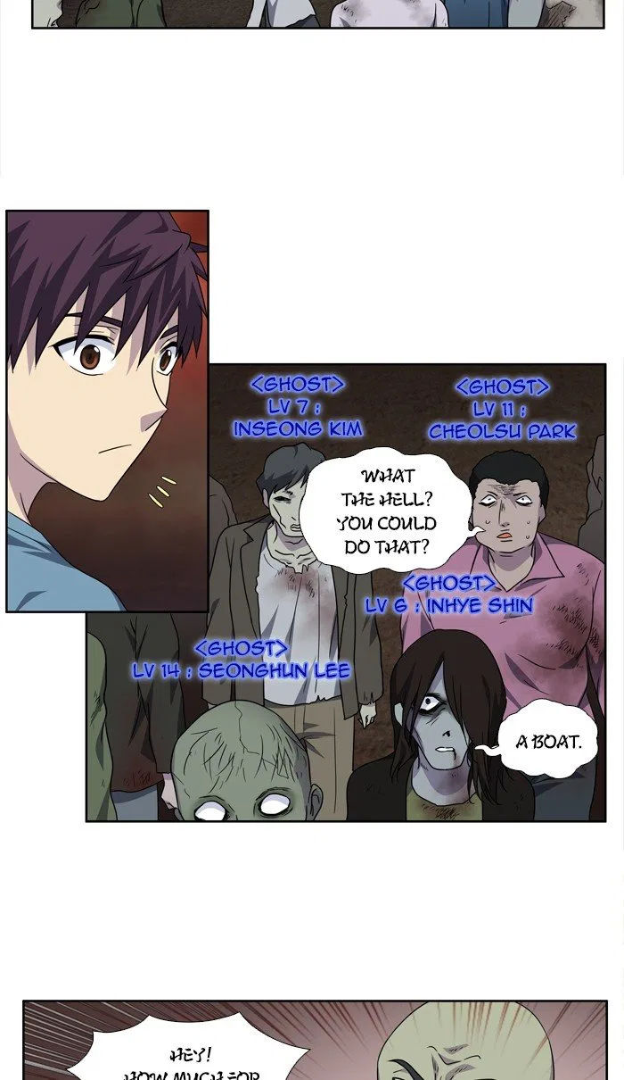 The Gamer Chapter 279 – Page 19