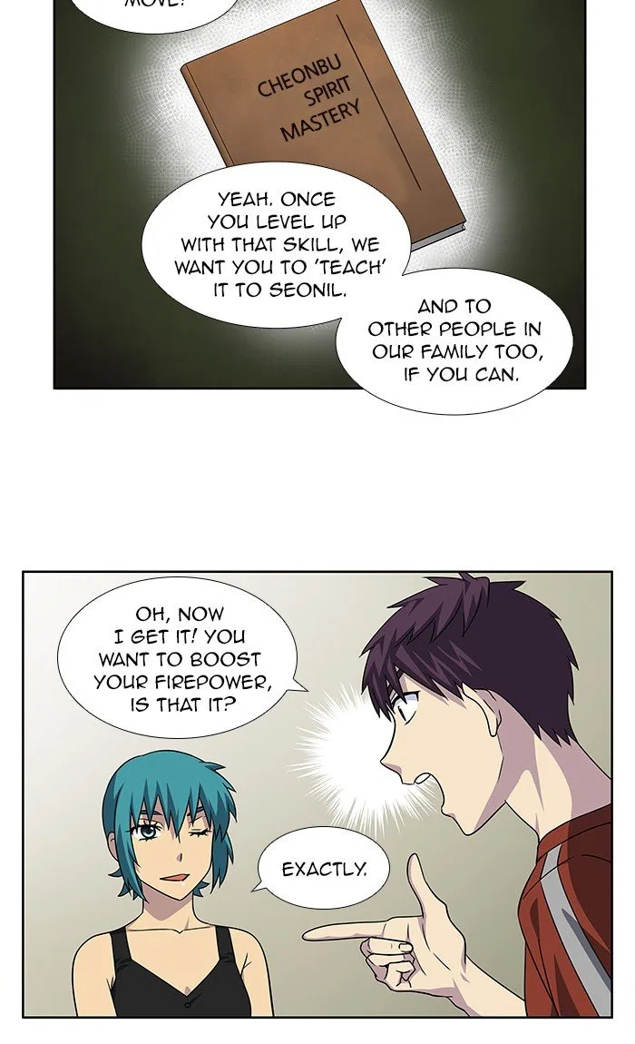 The Gamer Chapter 275 – Page 10