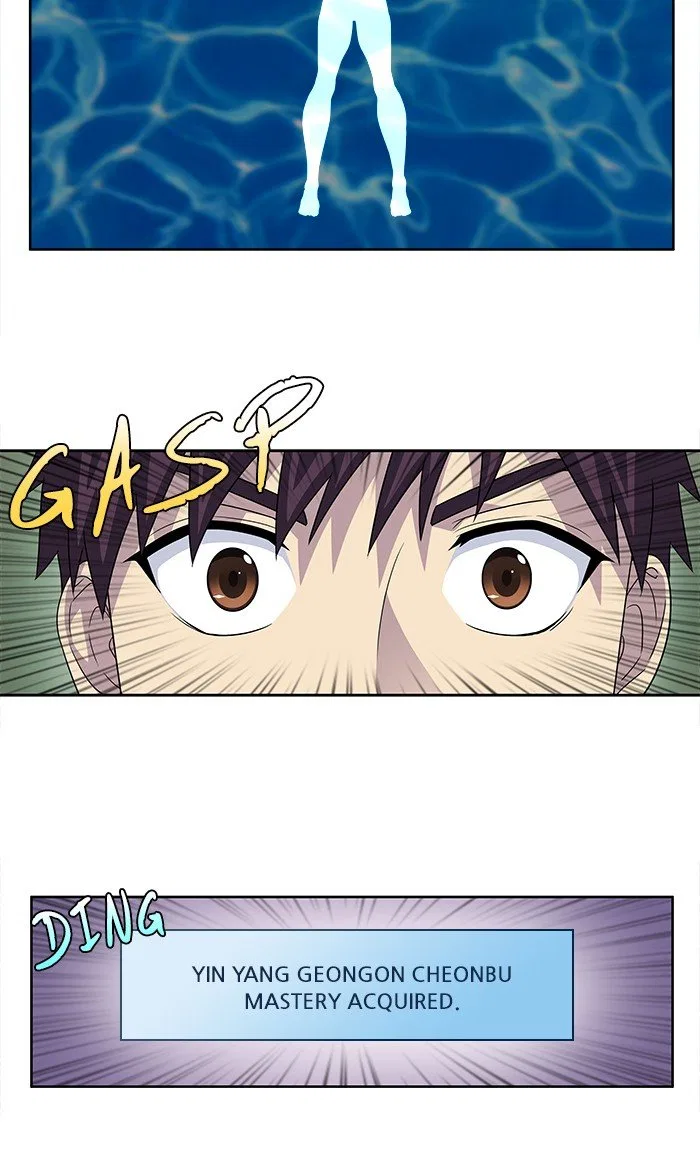 The Gamer Chapter 275 – Page 16