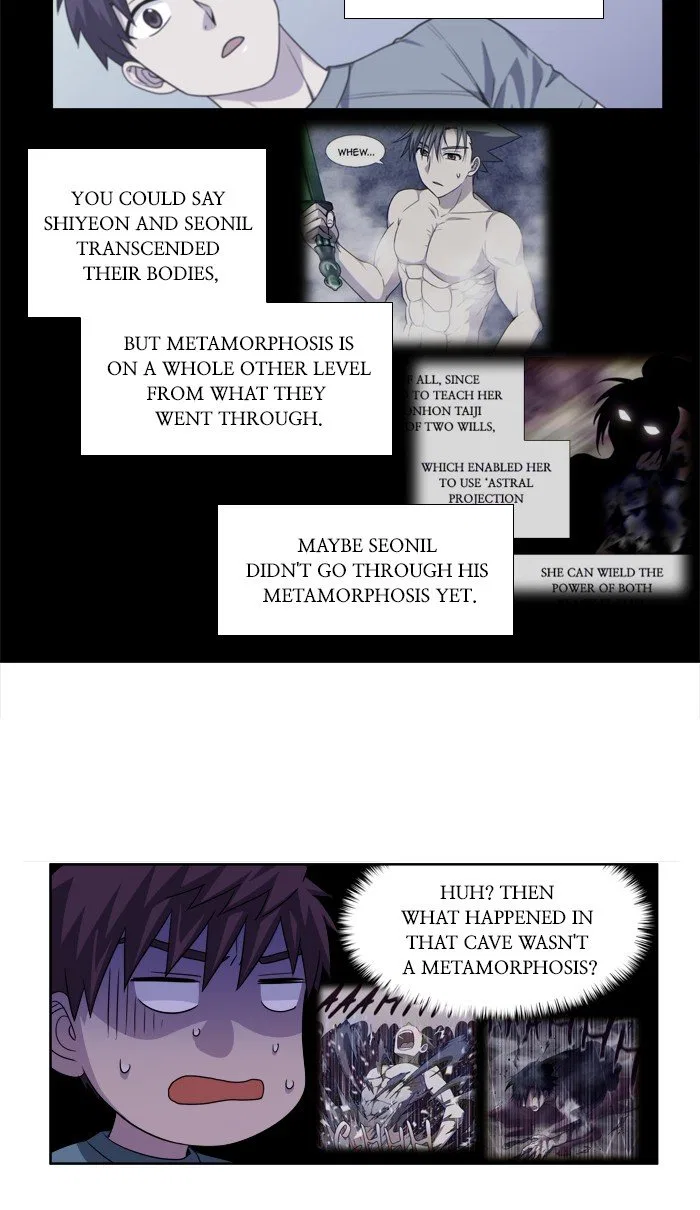 The Gamer Chapter 275 – Page 24