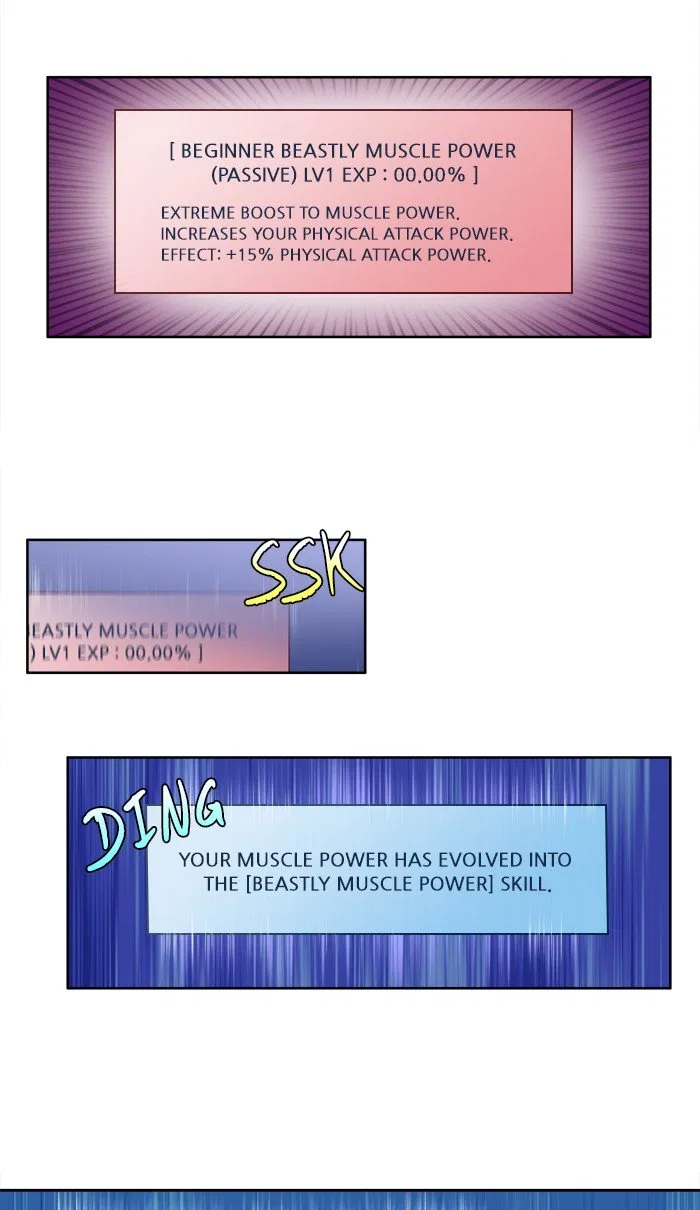 The Gamer Chapter 275 – Page 28