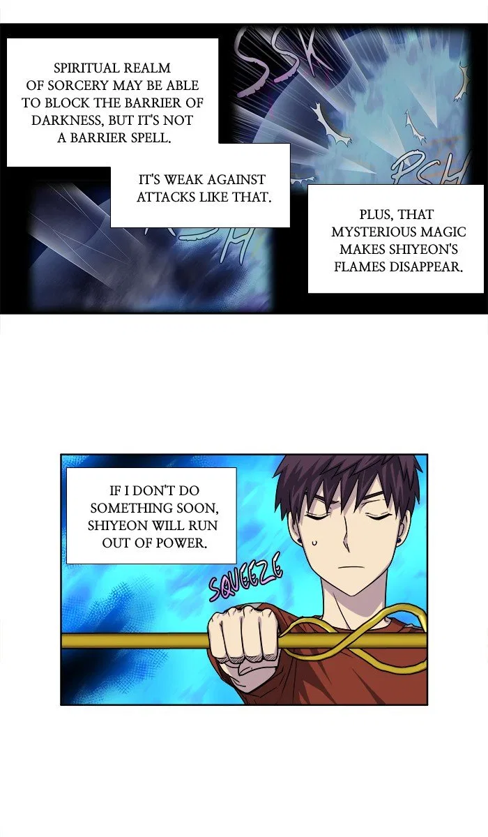 The Gamer Chapter 272 – Page 4
