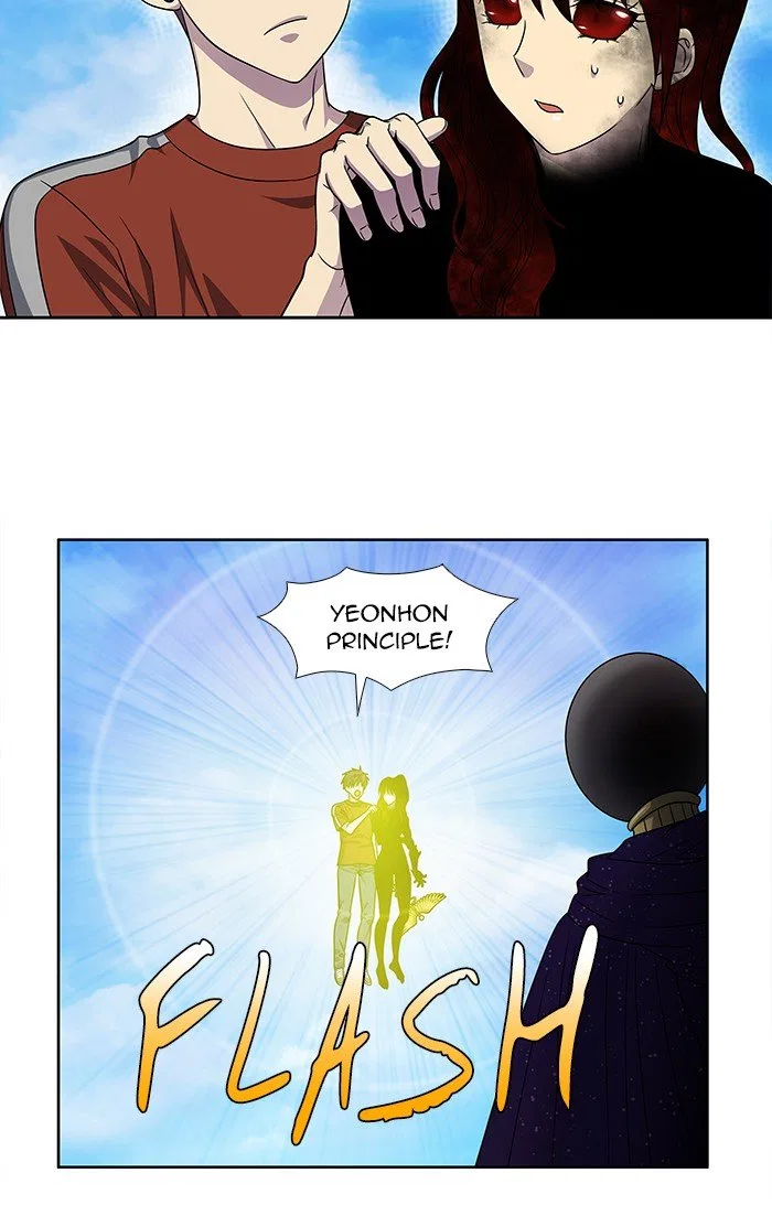 The Gamer Chapter 272 – Page 32