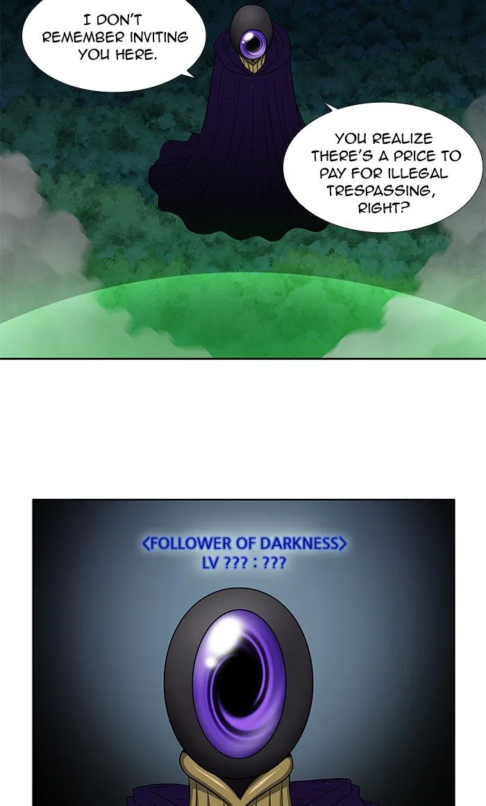 The Gamer Chapter 270 – Page 15