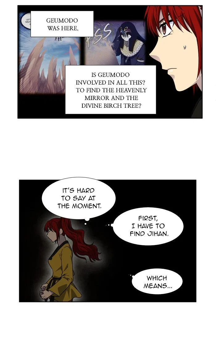 The Gamer Chapter 269 – Page 3