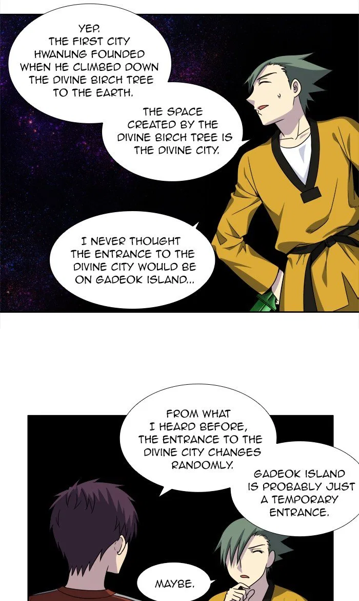 The Gamer Chapter 269 – Page 26