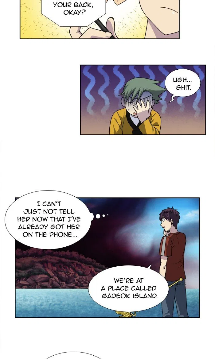 The Gamer Chapter 268 – Page 13