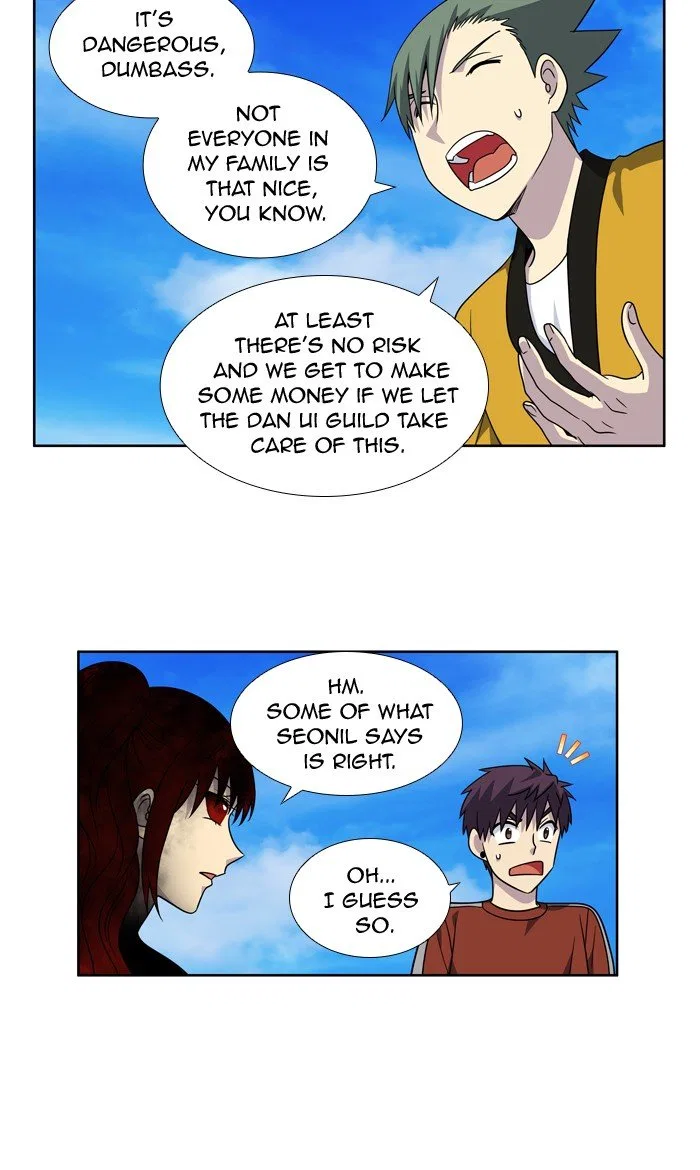The Gamer Chapter 268 – Page 16