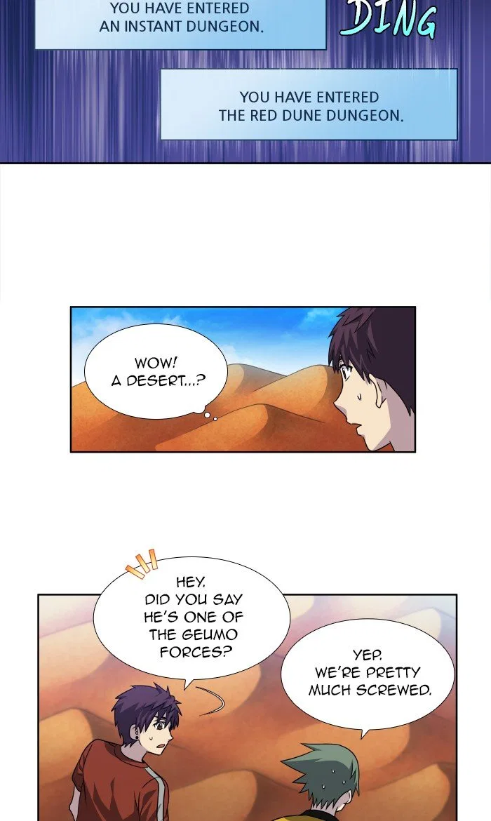 The Gamer Chapter 266 – Page 3