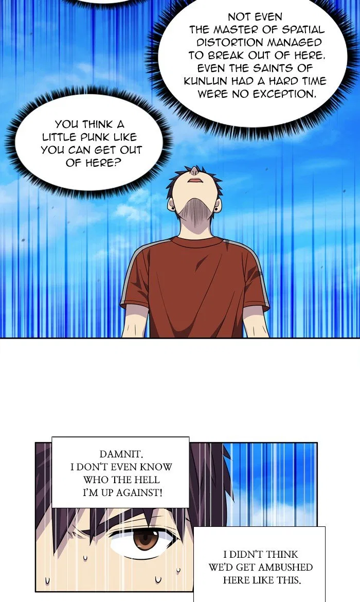 The Gamer Chapter 266 – Page 7