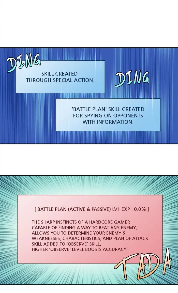 The Gamer Chapter 266 – Page 26