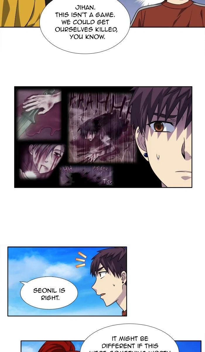 The Gamer Chapter 265 – Page 26