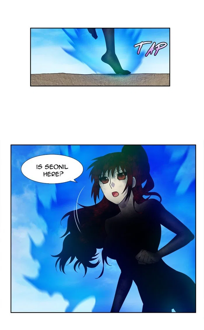 The Gamer Chapter 264 – Page 31