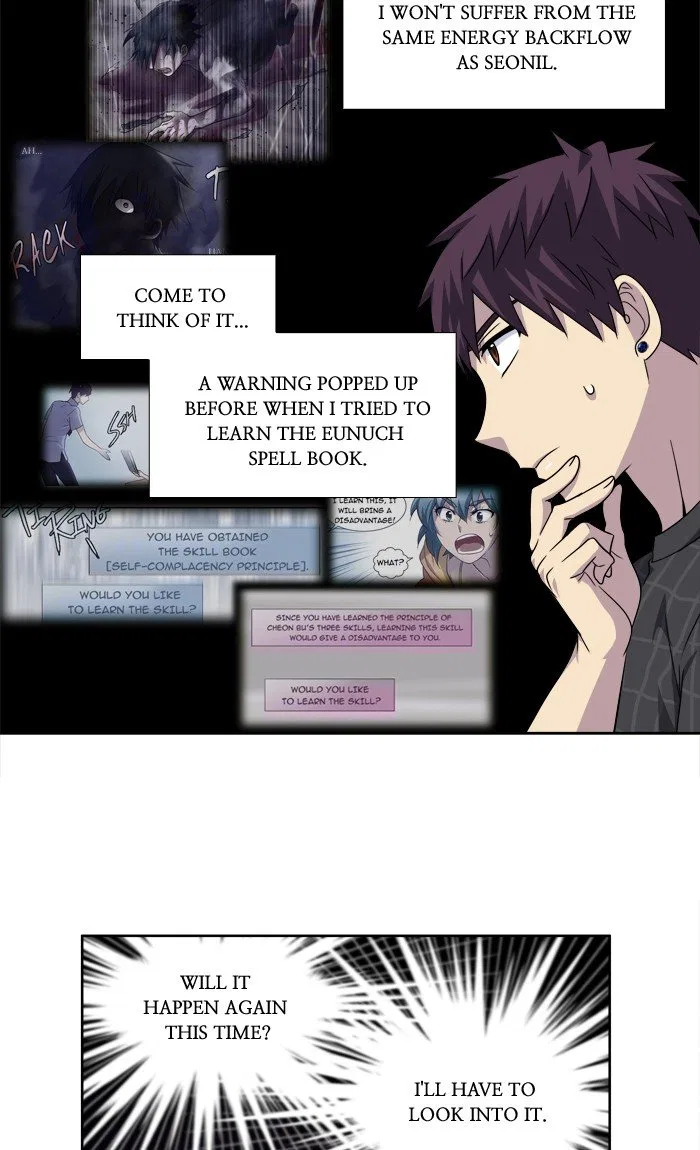 The Gamer Chapter 263 – Page 27