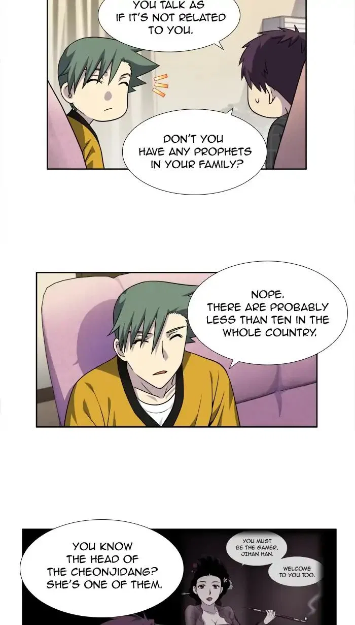 The Gamer Chapter 262 – Page 6