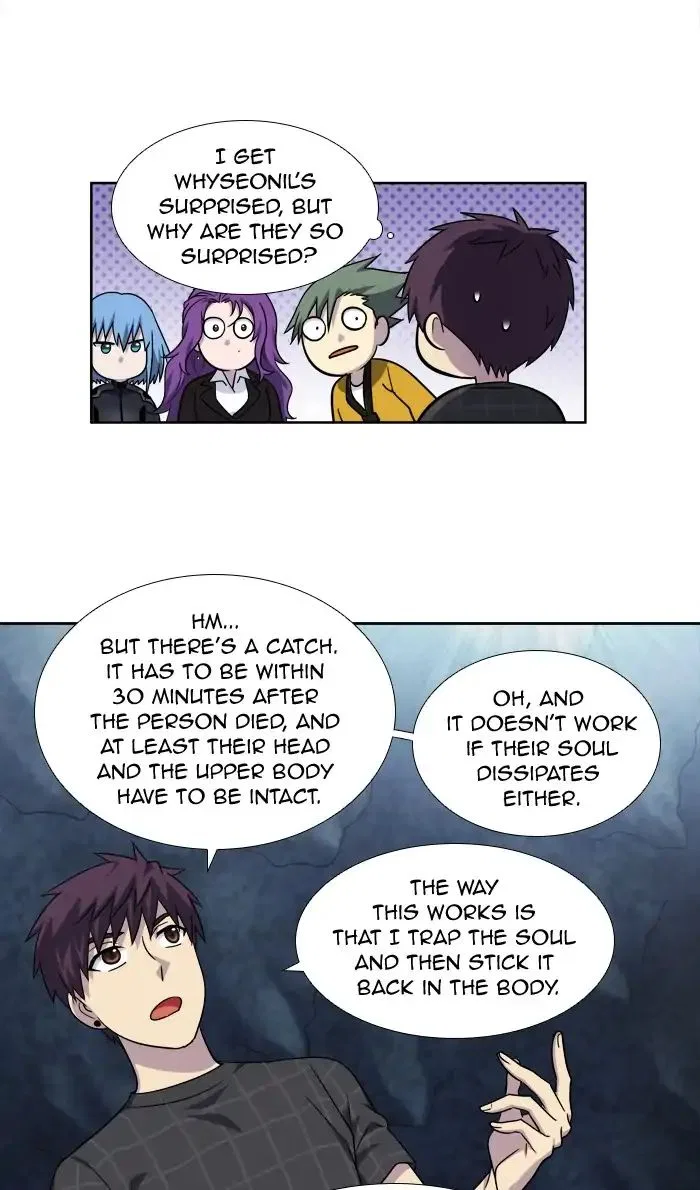 The Gamer Chapter 261 – Page 5