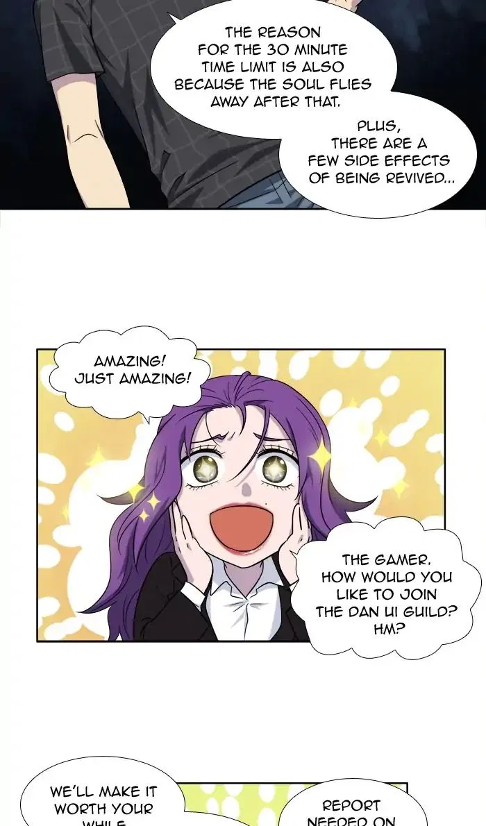 The Gamer Chapter 261 – Page 6
