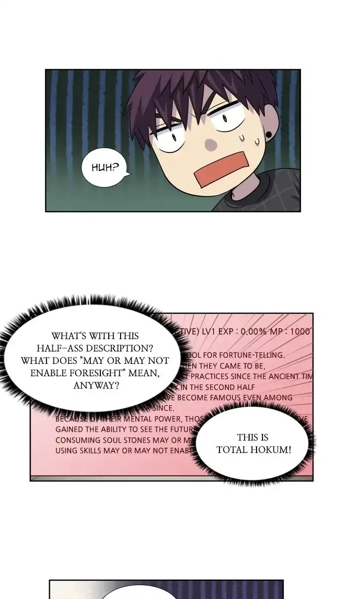 The Gamer Chapter 261 – Page 30