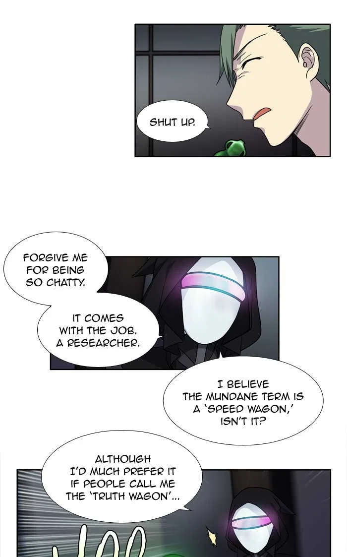 The Gamer Chapter 252 – Page 16