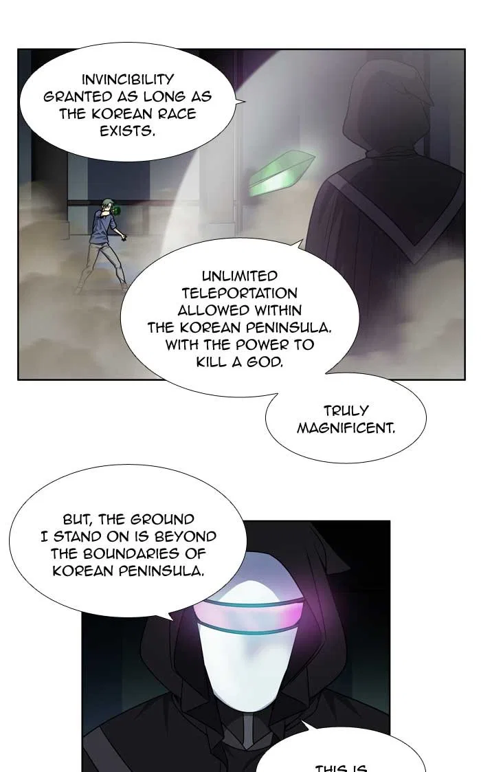 The Gamer Chapter 252 – Page 19