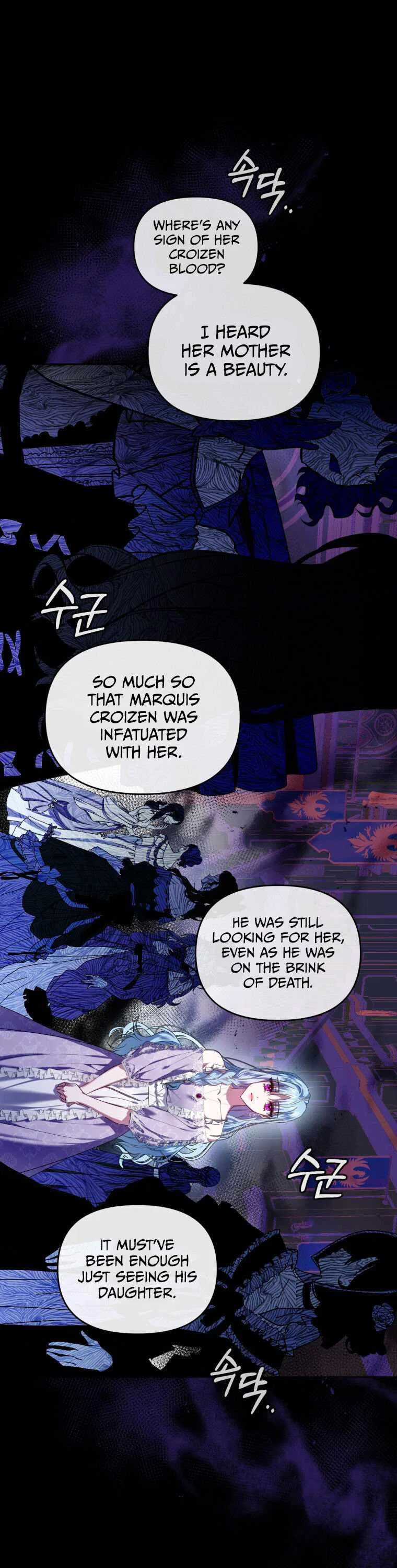 Helena: Master of the Guardian Stone Chapter 2 – Page 4