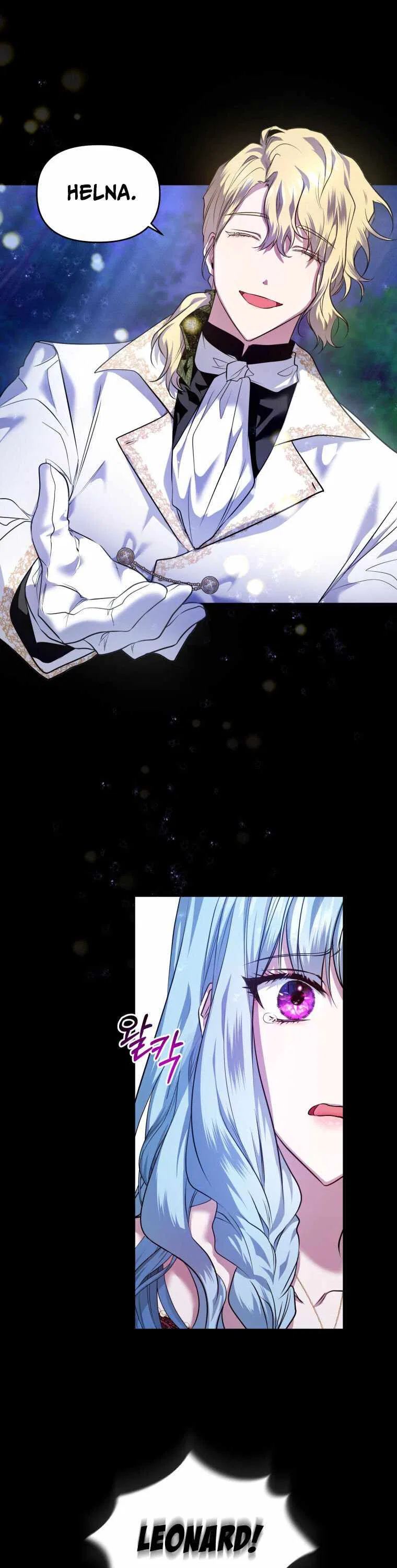 Helena: Master of the Guardian Stone Chapter 1 – Page 13