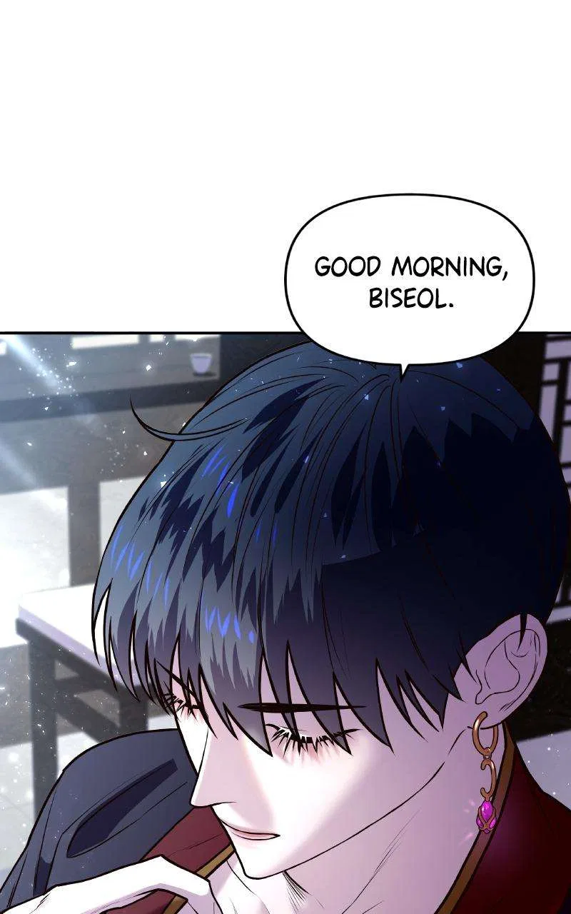 Mystic Prince Chapter 4 – Page 27