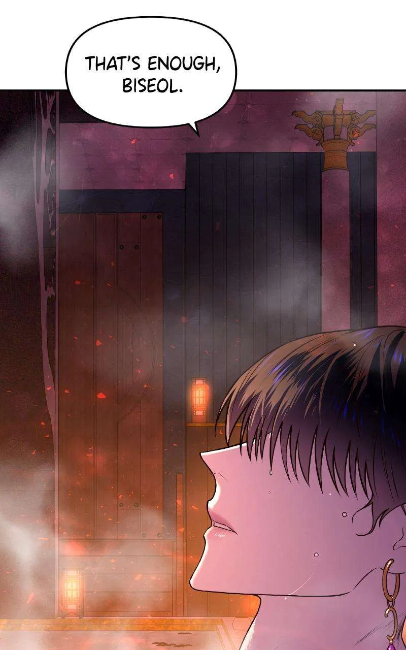 Mystic Prince Chapter 3 – Page 46
