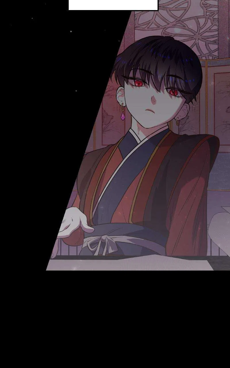 Mystic Prince Chapter 3 – Page 79