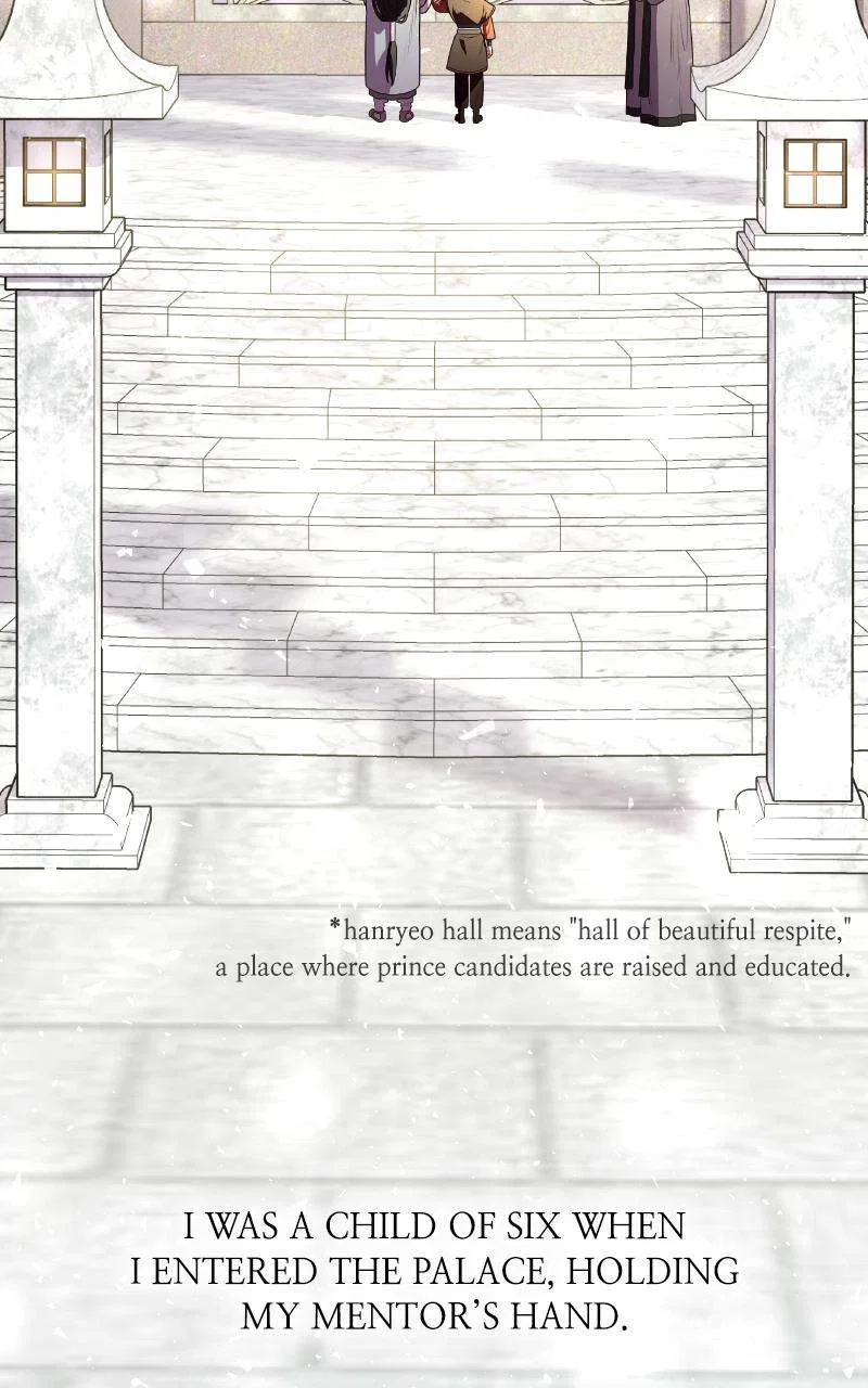 Mystic Prince Chapter 2 – Page 3