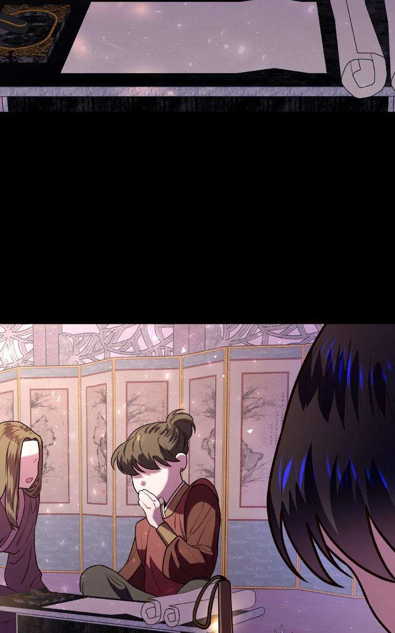Mystic Prince Chapter 2 – Page 17
