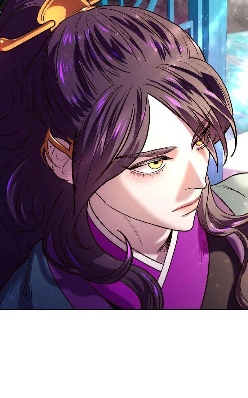 Mystic Prince Chapter 2 – Page 45