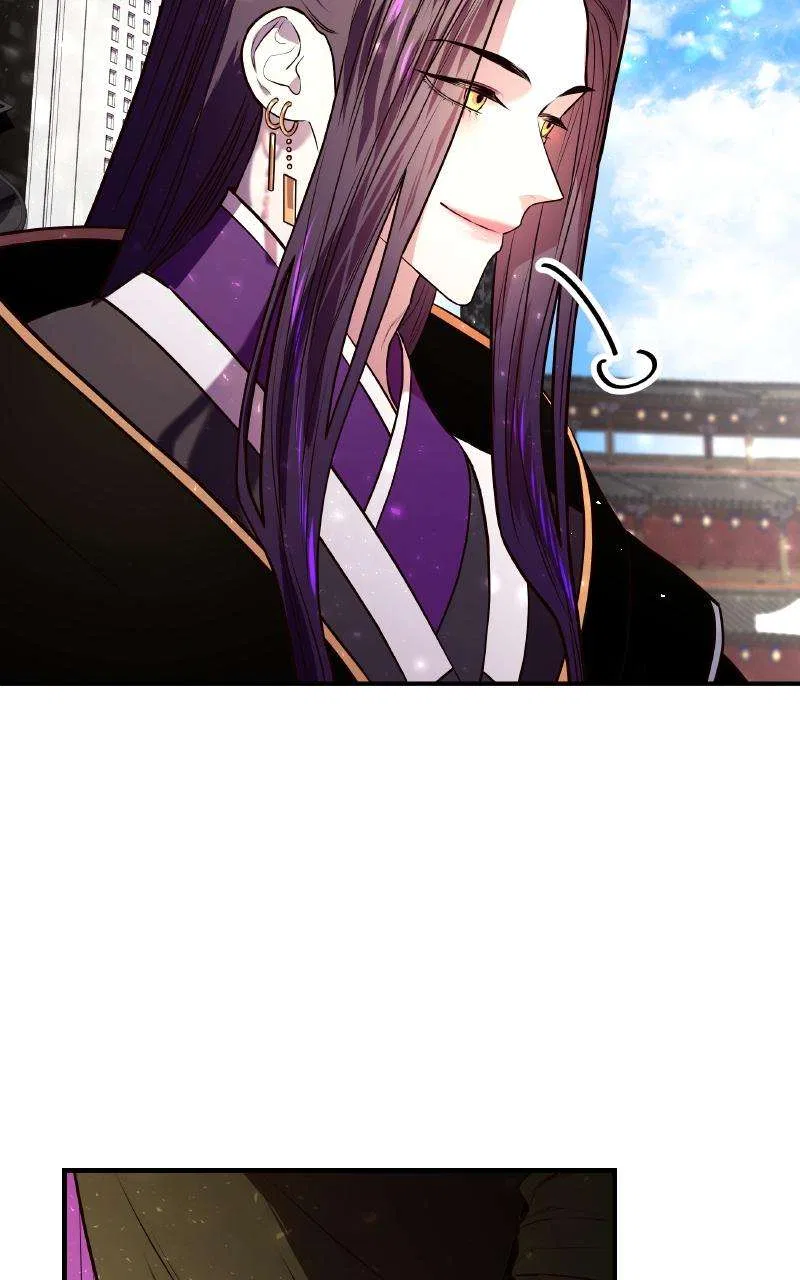 Mystic Prince Chapter 2 – Page 76