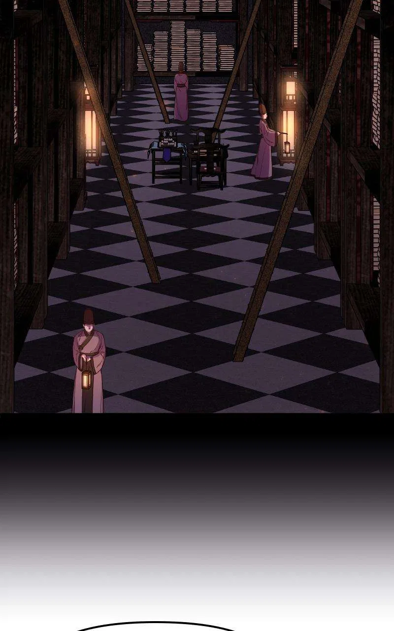 Mystic Prince Chapter 1 – Page 52