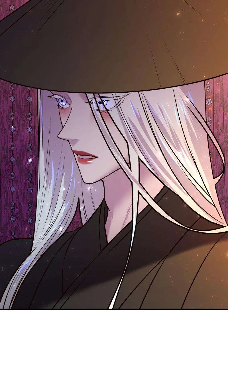 Mystic Prince Chapter 1 – Page 55