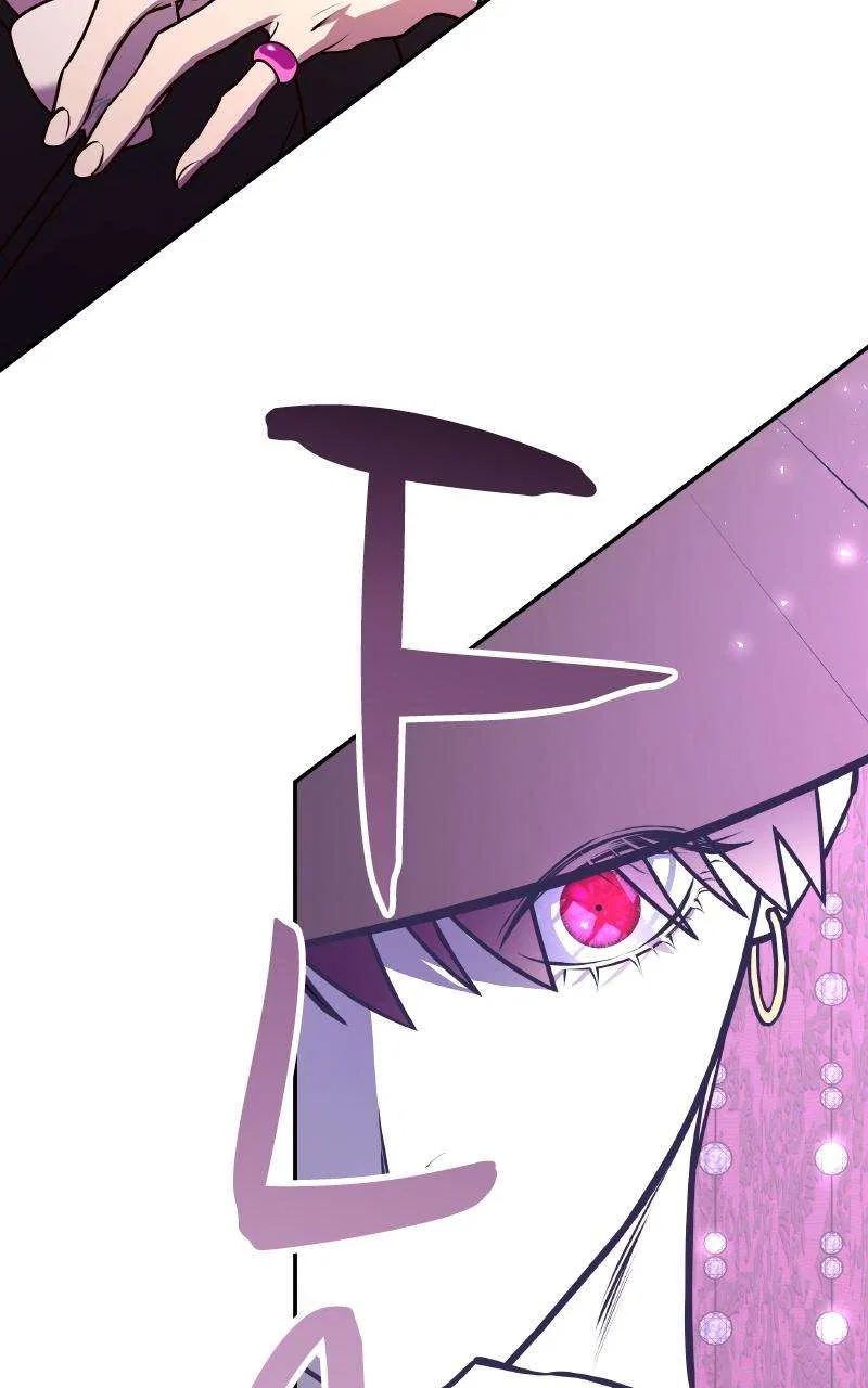 Mystic Prince Chapter 1 – Page 62