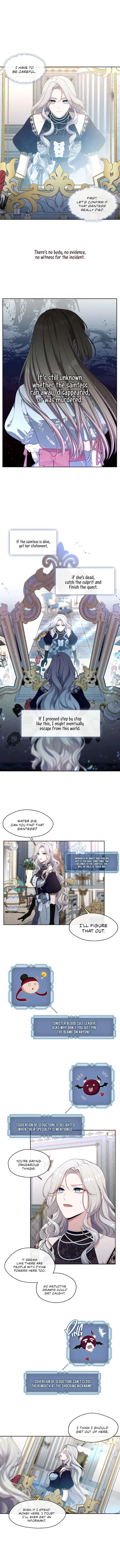 The S-Class Lady Chapter 3 – Page 25