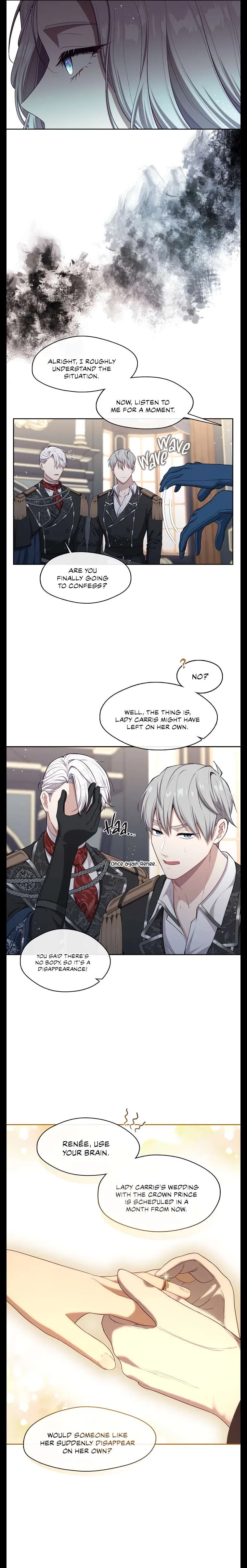 The S-Class Lady Chapter 2 – Page 17