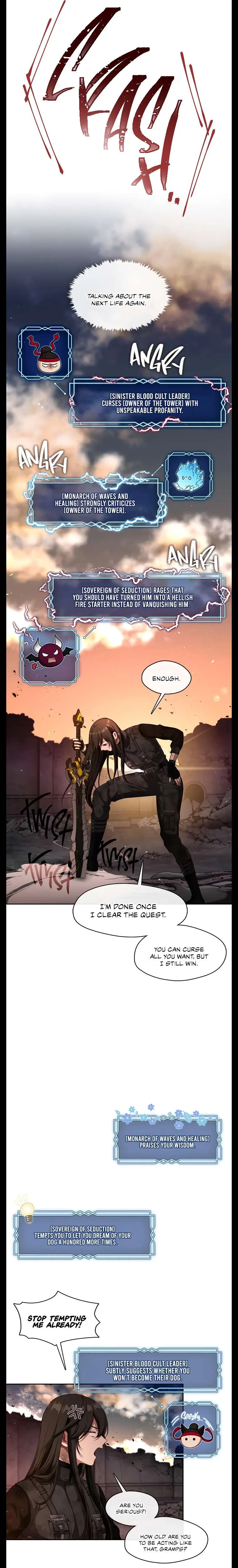 The S-Class Lady Chapter 1 – Page 7