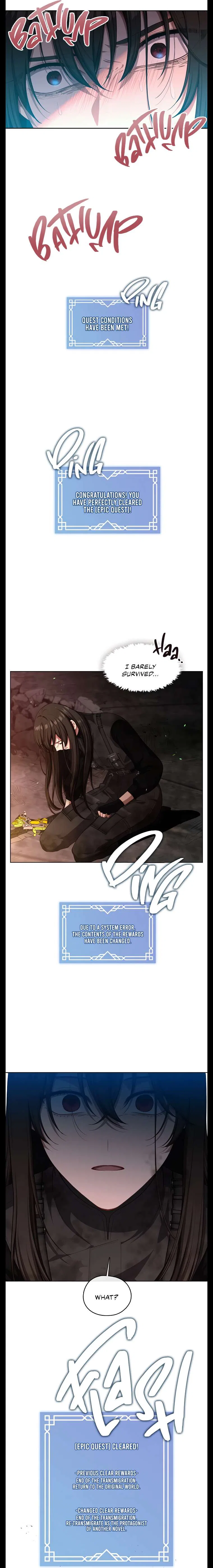 The S-Class Lady Chapter 1 – Page 11