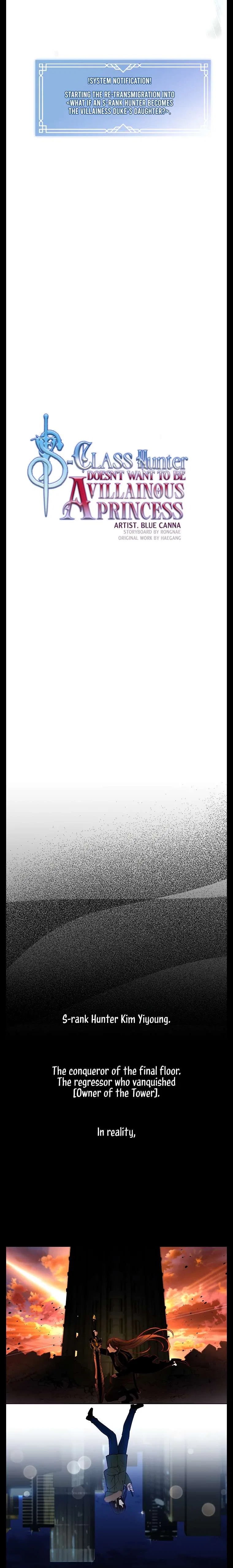 The S-Class Lady Chapter 1 – Page 14