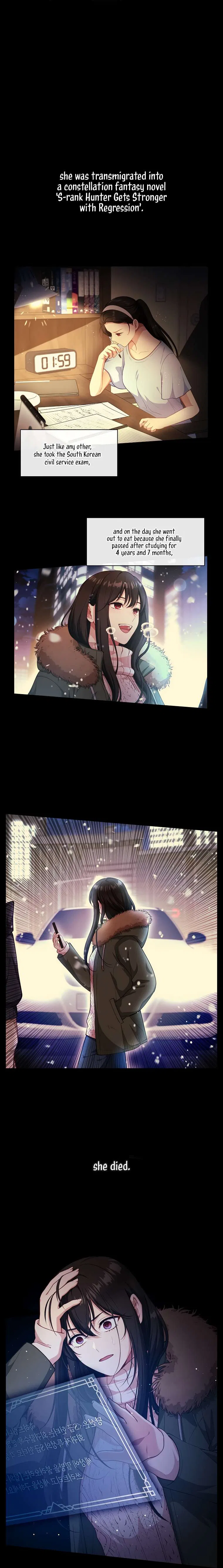 The S-Class Lady Chapter 1 – Page 15