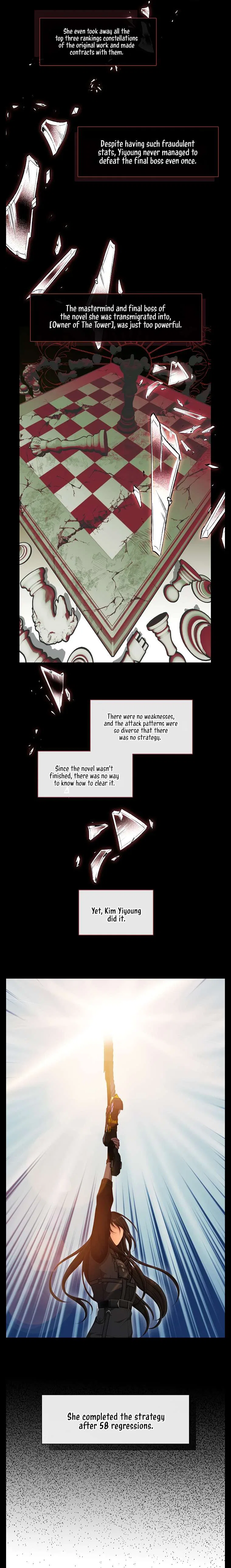 The S-Class Lady Chapter 1 – Page 17