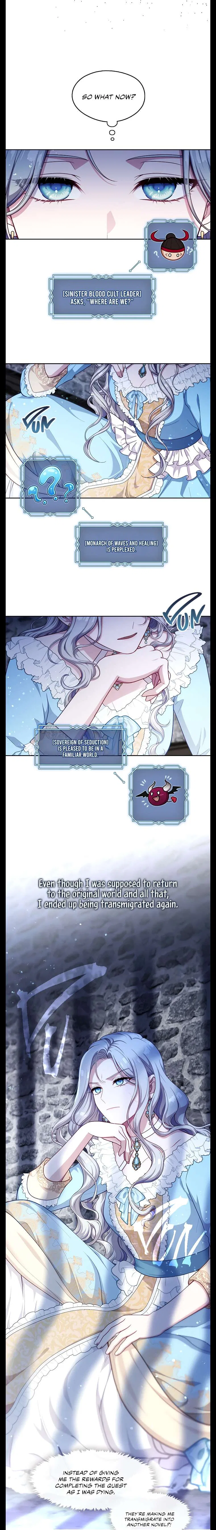 The S-Class Lady Chapter 1 – Page 18